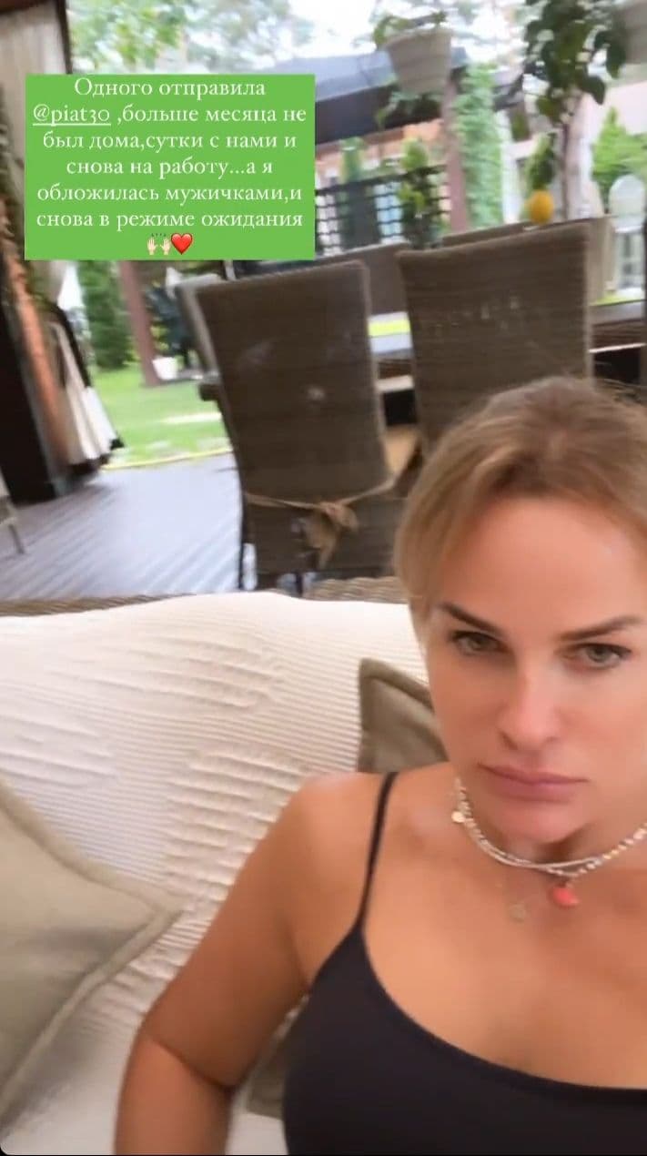 Украинские футболисты &quot;ушли в отрыв&quot; на райских курортах после Евро 2020: яркие фото